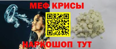 mdpv Нальчик