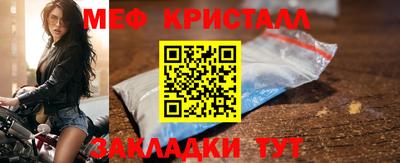 mdpv Нарткала