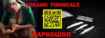 mdpv Нальчик