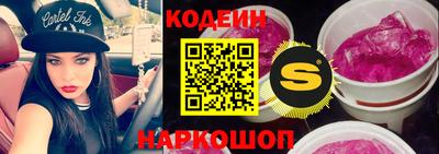 mdpv Нарткала