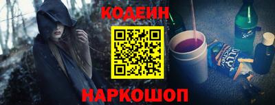 а пвп мука Наро-Фоминск