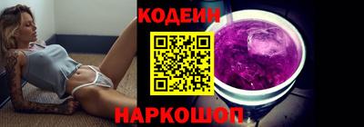 mdpv Нарткала