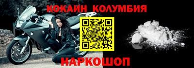 mdpv Нарткала