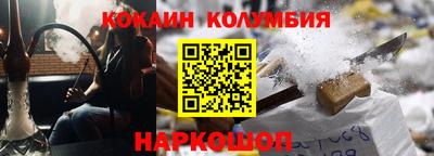 а пвп мука Наро-Фоминск