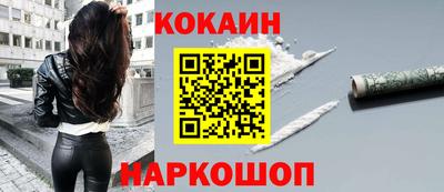 а пвп мука Наро-Фоминск