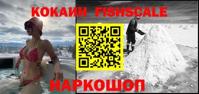 а пвп мука Наро-Фоминск