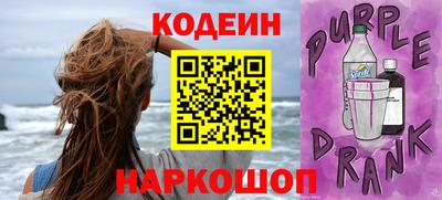mdpv Нарткала