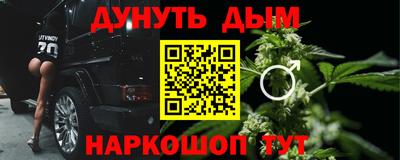 mdpv Нальчик