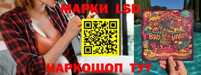 mdpv Нарткала