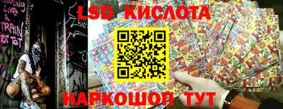 mdpv Нарткала