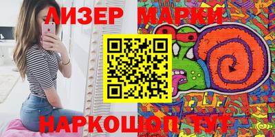 а пвп мука Наро-Фоминск