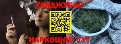 mdpv Нальчик
