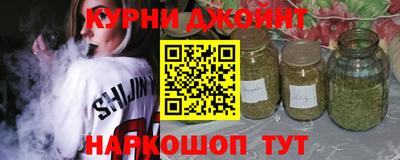 mdpv Нальчик