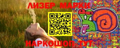 а пвп мука Наро-Фоминск