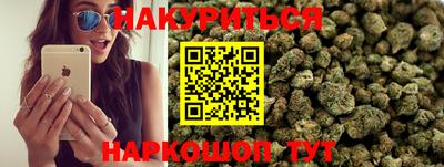 а пвп мука Наро-Фоминск