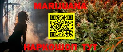 mdpv Нальчик