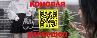 а пвп мука Наро-Фоминск