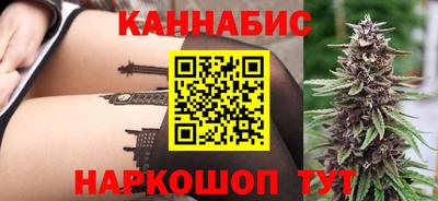 а пвп мука Наро-Фоминск