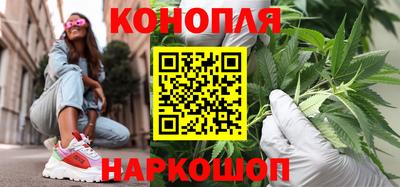 а пвп мука Наро-Фоминск