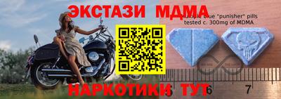 mdpv Нарткала