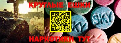 а пвп мука Наро-Фоминск