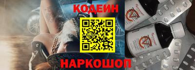 а пвп мука Наро-Фоминск