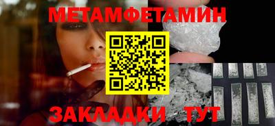 mdpv Нальчик