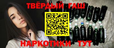 mdpv Нальчик