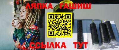 mdpv Нальчик