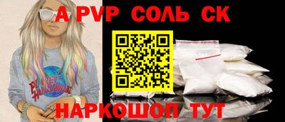 mdpv Нальчик