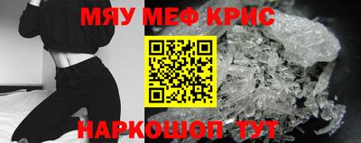 mdpv Нарткала