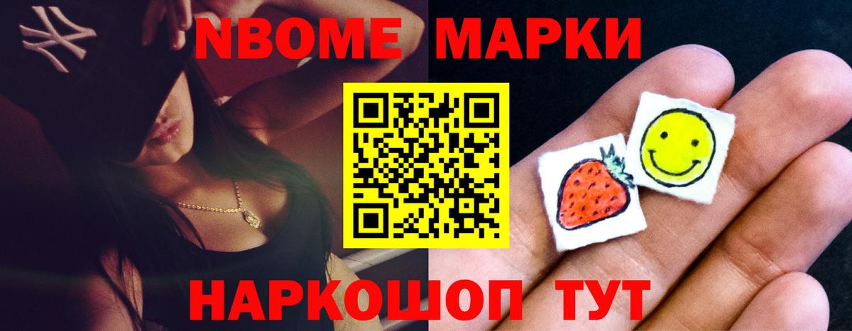 Сланцы  Лсд 25 экстази ecstasy  Вход с VPN 