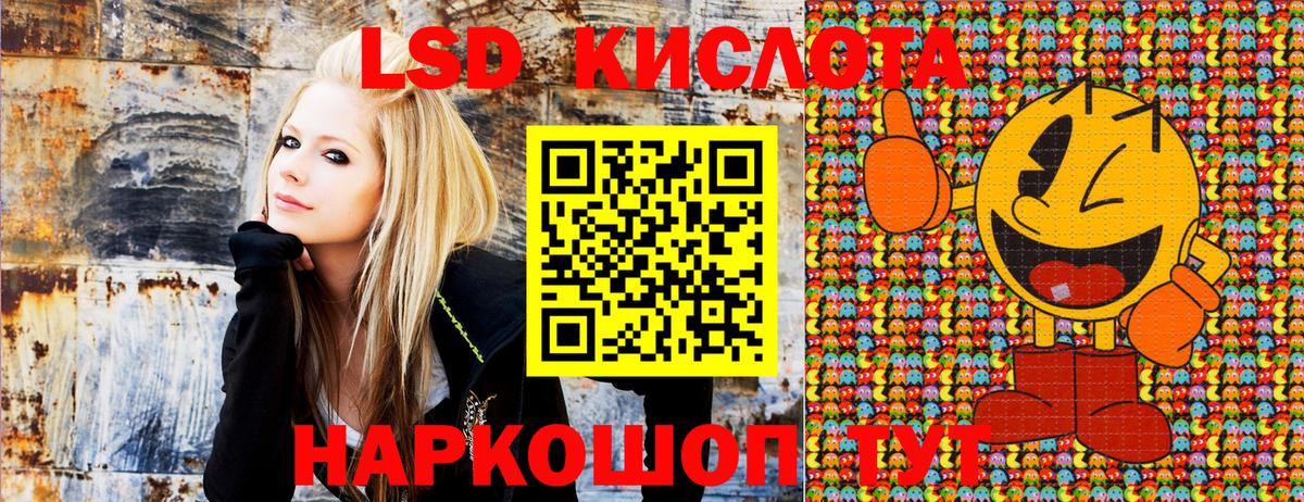 Сланцы  Марки 25I-NBOMe  Вход с VPN  Марки 25I-NBOMe 1500мкг  сколько стоит  Марки 25I-NBOMe 1500мкг 